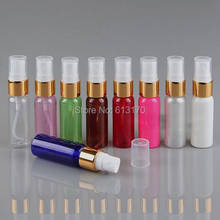 20ml Spray bottle 20cc Empty Perfume Bottles Gold,Silver Collar Colorful Mini small Parfum Vials,Atomizer Packaging Container 2024 - buy cheap