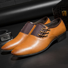 YEELOCA/Мужские модельные туфли в британском стиле без шнуровки из спилка с острым носком; деловые Свадебные оксфорды; официальная обувь; Мужские размеры 38-48 2024 - купить недорого