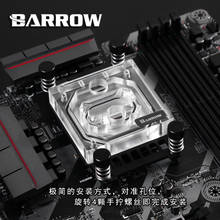 Курган RBW свет медь процессор водяного охлаждения блок микроканальный 0,4 мм для AMD полная платформа. LTYK3A-04 2024 - купить недорого