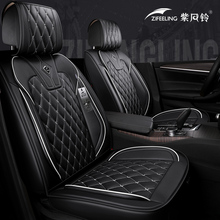 2018New 3D Sport Car Seat Cover General Cushion,Senior Leather,Car Styling For Acura ZDX MDX ILX TLX Free Shipping 2024 - buy cheap