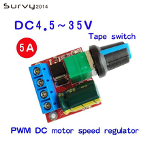Mini DC Motor PWM Speed Controller 4.5V-35V Speed Control Switch LED Dimmer 5A May Drop ship 2024 - buy cheap