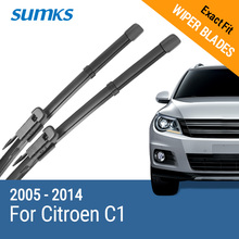 SUMKS Wiper Blades for Citroen C1 26" Fit Hook/Pinch Type Arms 2005 2006 2007 2008 2009 2010 2011 2012 2013 2014 2015 2016 2017 2024 - buy cheap
