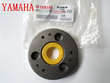 Embreagem para motor de moto, scooter, atv, ybr125, iniciante, embreagem, disco de arranque, compatível com yamaha 125cc, ybr 125 2024 - compre barato