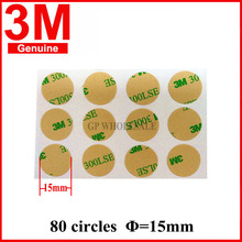 Diameter=15mm, Super Thin 0.13mm thick, 3M Double Sided Adhesive Round Sticker for paper Metal Glass, etc. 2 sheets (80 circles) 2024 - buy cheap