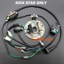 Full Wiring Harness Loom Ignition Coil Regulator CDI Kill Switch C7HSA Spark Plug 150cc 200cc 250cc ATV Quad Bike 2024 - buy cheap