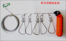 Promotion!! 1Set 5m Fishing Stringer Fish Lock 5 Snap Stainless Steel Ropes Float 2024 - buy cheap
