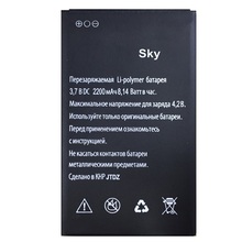 Sky 2200mAh Высокое качество замена мобильного телефона литий-ионный аккумулятор для Explay Sky батареи 2024 - купить недорого