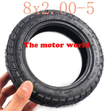 Hot Sale High Performance Vacuum Tubeless Tire 8X2.00-5 Fits for Electric Vehicle Electric Scooters E-Bike 8 X 2.00-5 2024 - buy cheap