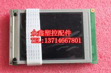 Can provide test video , 90 days warranty   LCD PANEL JM320240ES AG320240F 320240F 5.7" 320*240 2024 - compre barato