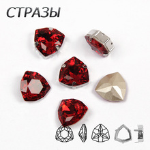 Siam-cristal rojo con forma trilliante, piedras de lujo strass, cristal para coser diamantes de imitación, accesorios de ropa diy 2024 - compra barato