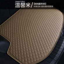 Myfmat индивидуальные коврики для багажника, автомобильные подкладки для автомобиля, подкладка для Mazda 2 cx-5 ATENZA Family Premacy sports Axela CX-3 MX-5, бесплатная доставка, отличная 2024 - купить недорого