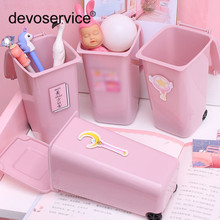 Cute Pink Pen Holder Desktop Storage Pen Box Pencil Case For Girls Gifts Plastic Bucket With Lid Stationery Holder Trash Cans 2024 - buy cheap