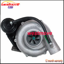 RHC62W Turbocharger Turbo 24100 2201A 24100 2201A B 24100 2201B 24100 2202B 24100 2204A 24100 2214A 6T 574 For HINO TRUCK H07Ct 2024 - buy cheap