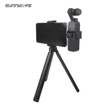 Sunnylife metal smartphone braçadeira montar titular tripé haste de extensão para dji osmo bolso 2 2024 - compre barato