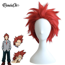 My Hero Academia Kirishima Eijiro wig red wig short red wig cosplay anime costume funny role play cosplay 32cm Synthetic hair 2024 - buy cheap