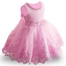 Children Party Dress Summer Flower Girls Wedding Dress For Girls Lace Princess Dress Costume For Kids 3 4 5 6 7 8 9 10 Year 2024 - buy cheap