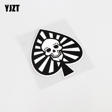 YJZT 10CM*11.5CM Personality Skull Poker PVC Car Sticker Decal Motorcycle Car-styling 13-0830 2024 - buy cheap