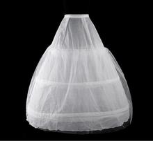 Бальное платье, кринолиновая Нижняя юбка, недорогие свадебные аксессуары, Свадебный подъюбник для невесты, 2022 2024 - купить недорого