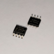 10 Uds. AD8541 AD8541ARZ Chip IC integrado amplificador operativo SOP-8 paquete 2024 - compra barato