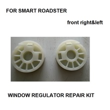 X2 kit de reparo para regulador de janela smart roadster, frente direita e esquerda, 2003 2004 2005 2024 - compre barato