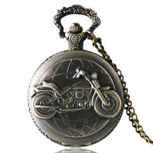 Ретро Бронзовый мотоцикл мото кварцевые карманные часы ожерелье кулон мужские женские винтажные подарки 2024 - купить недорого