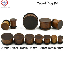 Showlove 14PC Wood Ear Plugs Flesh Tunnel Single Flare Expander Stretchers Ohr Piercing 8mm-20mm For Choose 2024 - buy cheap