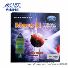 1x Yinhe Mars 2 Заводская настраиваемая резина для настольного тенниса (пинг-понг) с губкой 2024 - купить недорого