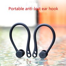 Earhooks Ear Hook Silicone Protective Case Anti-Lost Wireless Earphone Accessories for Huawei Flypods/ Flypods Pro/ Freebuds2/ F 2024 - buy cheap