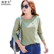 OUMENGKA 2019 Autumn Cotton 4 Colour Casual Shirts Long Sleeve O-Neck Button Female Soft Top T-Shirt XXL 2024 - buy cheap