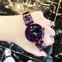 Noble-relojes morados a la moda para mujer, pulsera con cristales de cristal, multifacetado, resistente al agua, de acero completo 2024 - compra barato