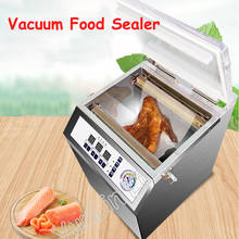Vacuum Food Sealer Automatic Wet and Dry Packaging Machine Commercial Food Tea Sealing Machine DZ-600S 2024 - buy cheap