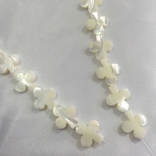 15*16MM 24Pcs/Lot Poker Club Shape White Natural Sea Shell Jewelry Beads 2024 - buy cheap
