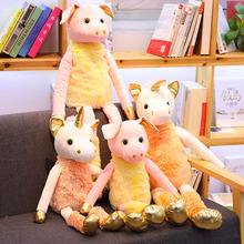 70/90cm Cute Unicorn Plush Toys Kids Stuffed Animals Soft Doll Cartoon Unicorn Pig Animal Horse High Quality Gift For Children 2024 - buy cheap