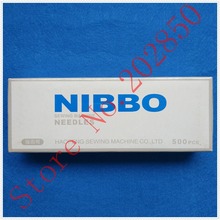 Industrial Embroidery Sewing Machine Needles,DBxK5,75/11,500Pcs Needles/Lot,Very Competitive Price,NIBBO Brand,Best Quality! 2024 - buy cheap