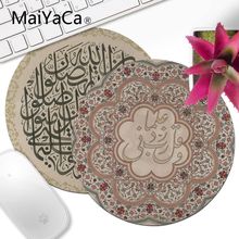 MaiYaCa Arabic celebrity quotes Comfort Round Mouse Mat Keyboards Mat Gamer Gaming mouse pad Desk Mat anime mouse pad 2024 - buy cheap