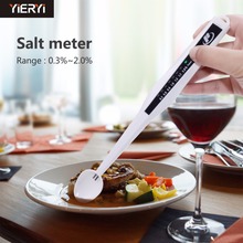 Портативный мини-салинометр yieryi, Светодиодный Измеритель солености, электронный пищевой измеритель соли, анализатор для кухни, форма супа 2024 - купить недорого