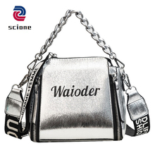 Fashion Laser Leather Women's Mini Bag Silver Luxury Shoulder Bag With Chain Handbags Letter Flap Purse bolso mujer feminina 2024 - buy cheap