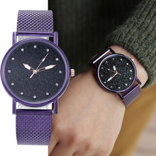 Relogio Feminino 2019 Geneva известный бренд часы женские модные роскошные инкрустация Алмаз Звездный циферблат Кварцевые женские часы с силиконовой основой 2024 - купить недорого