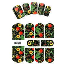 UPRETTEGO NAIL ART BEAUTY WATER DECAL SLIDER NAIL STICKER TROPICAL STRAWBERRY FRUIT EUROPE TRADITIONAL PATTERN RU361-366 2024 - buy cheap