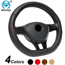 DERMAY D Shape Microfiber Leather Car Steering Wheel Cover Four Seasons Slams Sterring Wheel Hubs For VW GOLF 7 2015 POLO JETTA 2024 - buy cheap