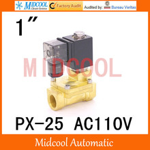Free shipping AC110V  diaphragm brass water electromagnetic valve PX-25 port 1" 2024 - buy cheap