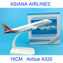 16CM 1:400 Airbus A320-200 model Korean Asiana airways airlines With base alloy aircraft plane collectible model collection 2024 - buy cheap