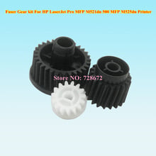 2Sets Fuser Gear kit For HP LaserJet Pro MFP M521dn 500 MFP M525dn M 500 521 525 M521 M525 Printer 2024 - buy cheap