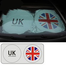 Теплоизоляционный автомобильный Зонт с национальным флагом для MINI COOPER S R55 R56 R57 R58 R59 R60 F56 F55 2024 - купить недорого