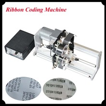 Impressora quente da fita do calor do corpo de alumínio da máquina de impressão da fita da cor para a embalagem com manual inglês HP-241G 2024 - compre barato