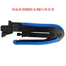 High quality coaxial cable of the multi-function RG59/6/11 extrusion terminal crimping pliers wire network cutters stripper 2024 - buy cheap