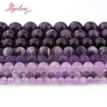 Natural Stone Beads Amethysts Beads For DIY Necklace Bracelats Earring Pandant Fashoin Jewelry Making Loose 15" Free Shipping 2024 - buy cheap