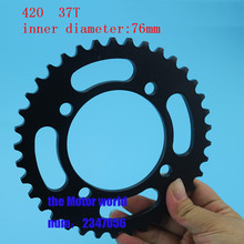 Free shipping Rear Chain Sprocket 420/428 37T Tooth 76mm For 110cc 125cc ATV Quad Pit Dirt Bike 76mm Motorcycle 2024 - buy cheap