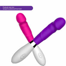 Продукт для взрослых беззвучный вибратор для женщин G Spot 10 скоростной массажер секс-игрушки для женщин Анальная пробка мастурбатор 2024 - купить недорого