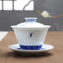 Gaiwan xícara de chá kung fu chinês, xícara com pires jingdezhen azul e branco de china com tampa revestidas 2024 - compre barato